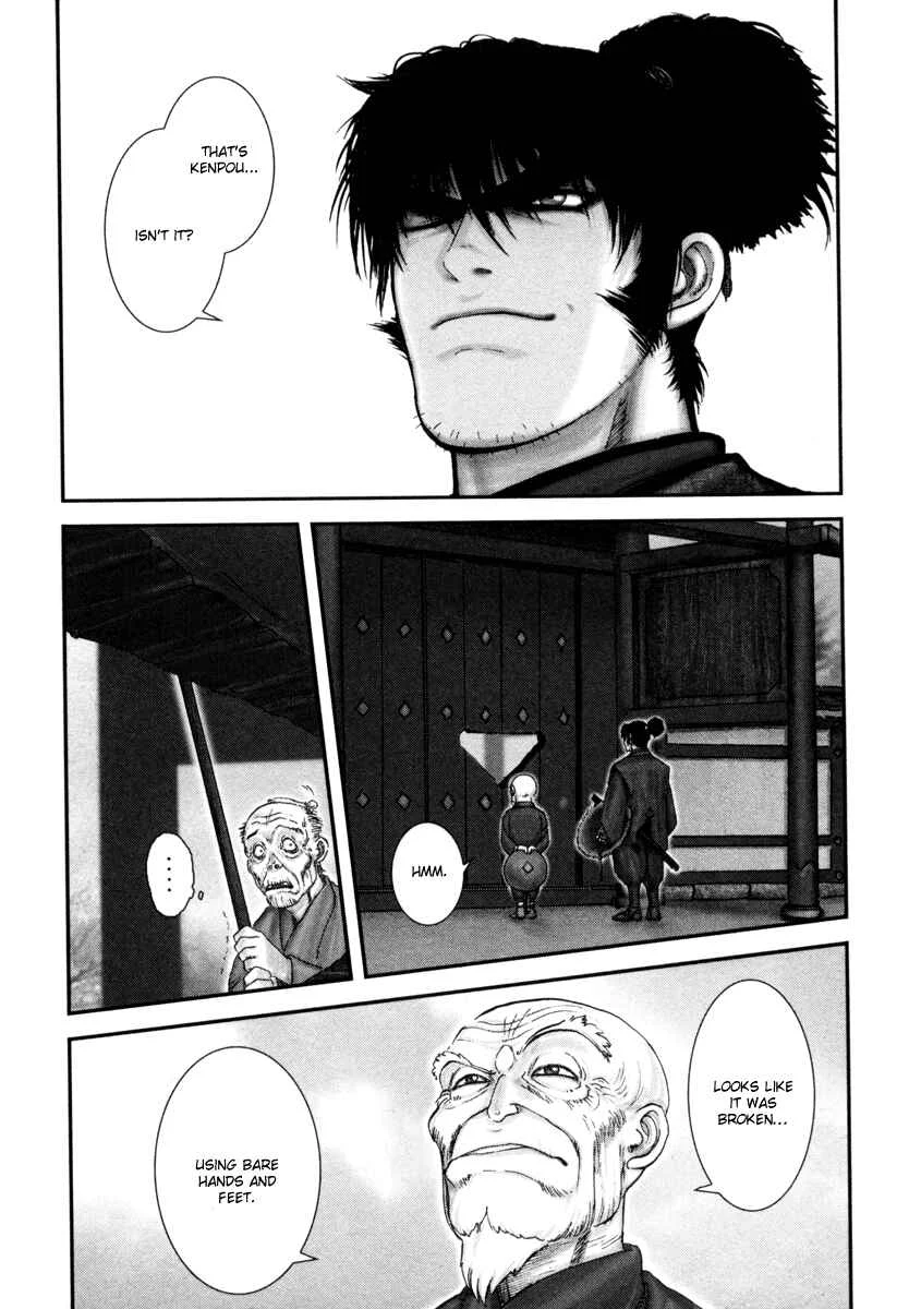 The Yagyu Ninja Scrolls: Revenge of the Hori Clan Chapter 4: 44 Buddhist Mortuary Tablets - Page 2