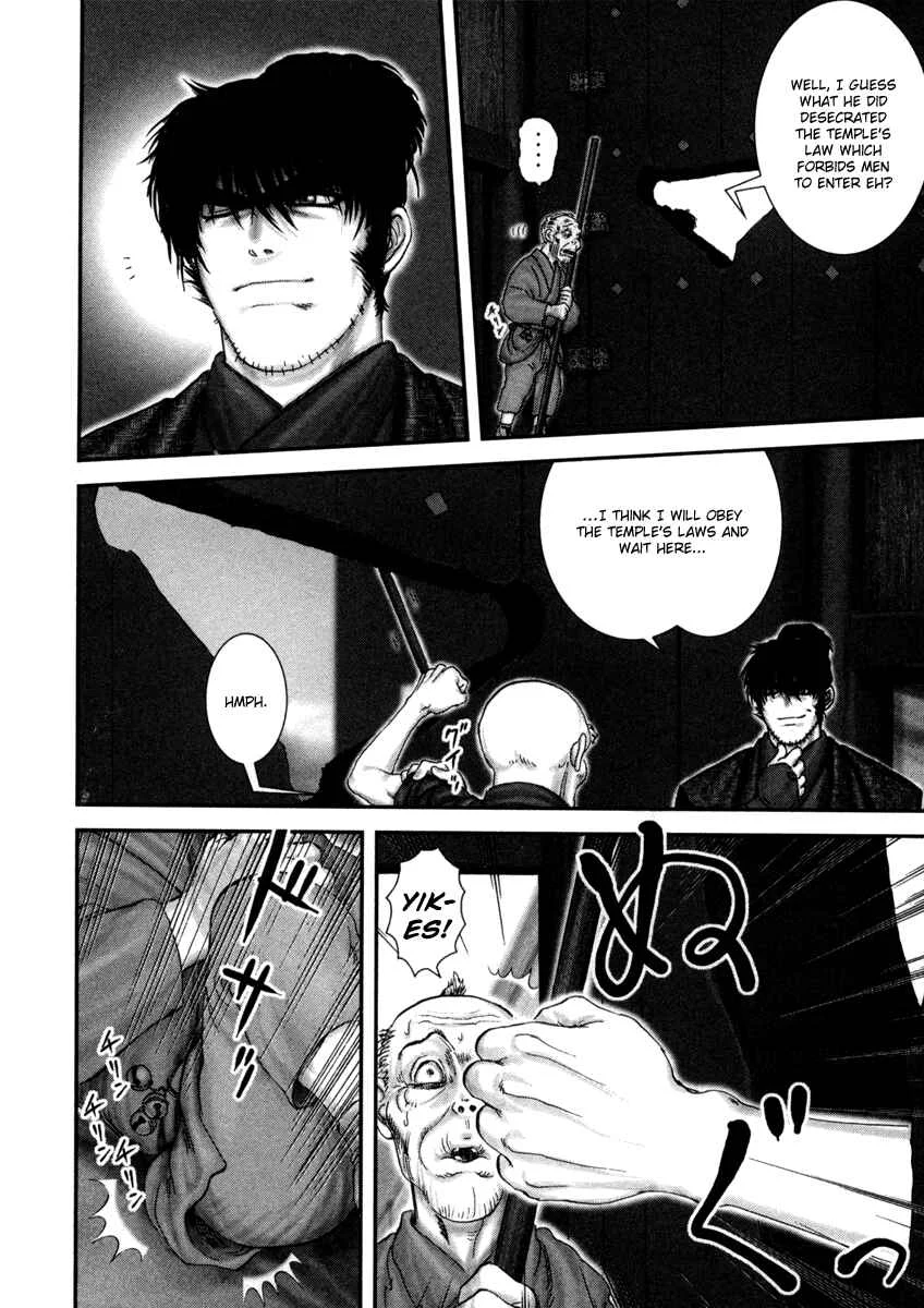 The Yagyu Ninja Scrolls: Revenge of the Hori Clan Chapter 4: 44 Buddhist Mortuary Tablets - Page 3