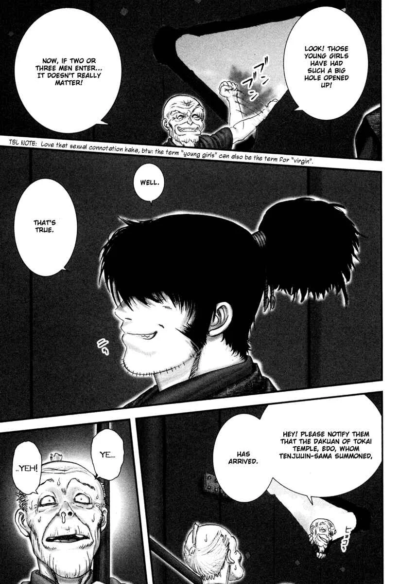 The Yagyu Ninja Scrolls: Revenge of the Hori Clan Chapter 4: 44 Buddhist Mortuary Tablets - Page 4