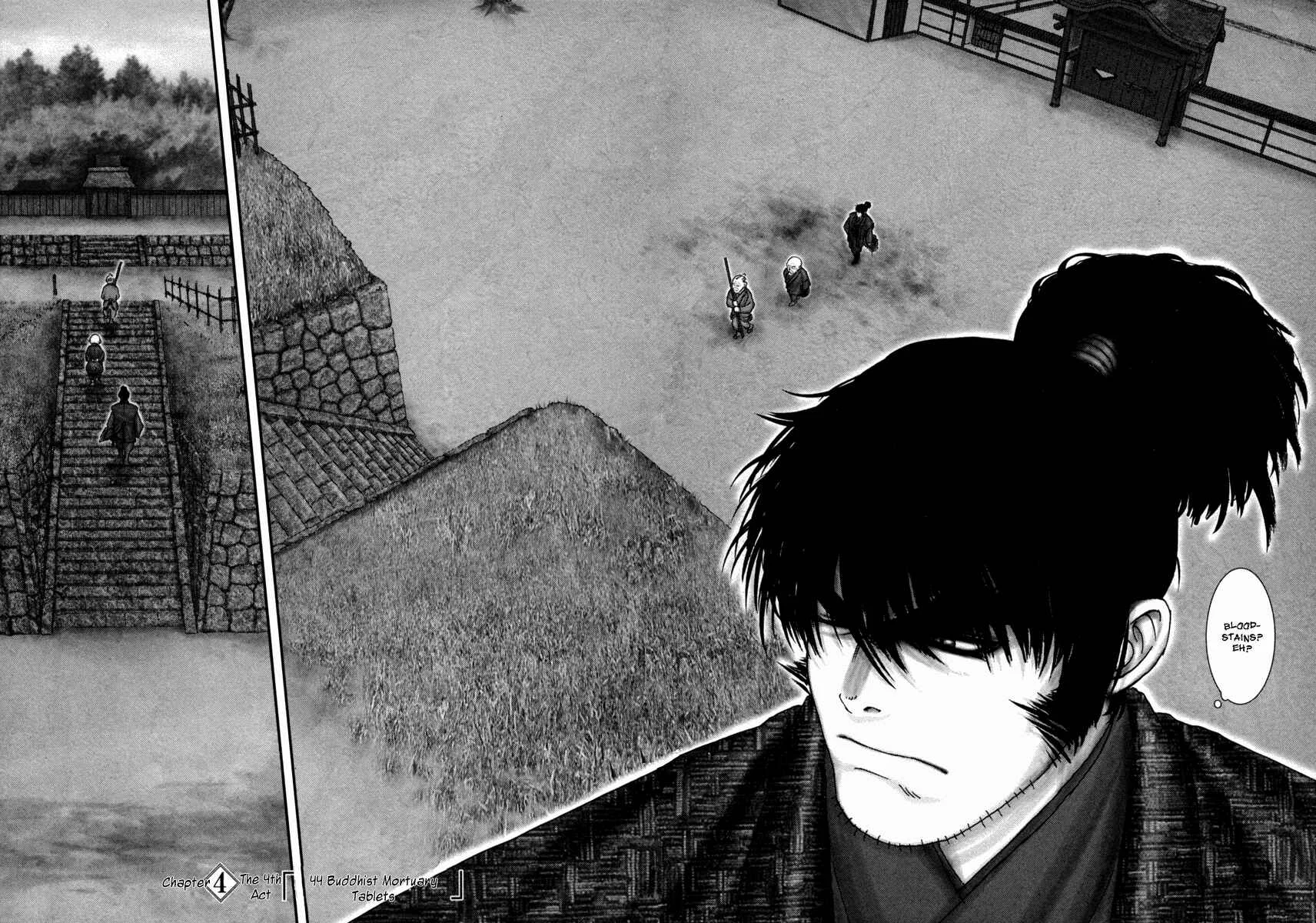 The Yagyu Ninja Scrolls: Revenge of the Hori Clan Chapter 4: 44 Buddhist Mortuary Tablets - Page 5