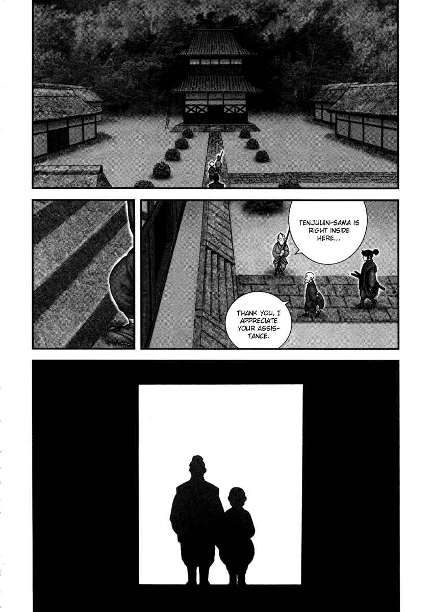 The Yagyu Ninja Scrolls: Revenge of the Hori Clan Chapter 4: 44 Buddhist Mortuary Tablets - Page 6
