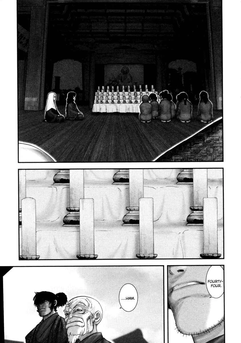 The Yagyu Ninja Scrolls: Revenge of the Hori Clan Chapter 4: 44 Buddhist Mortuary Tablets - Page 7