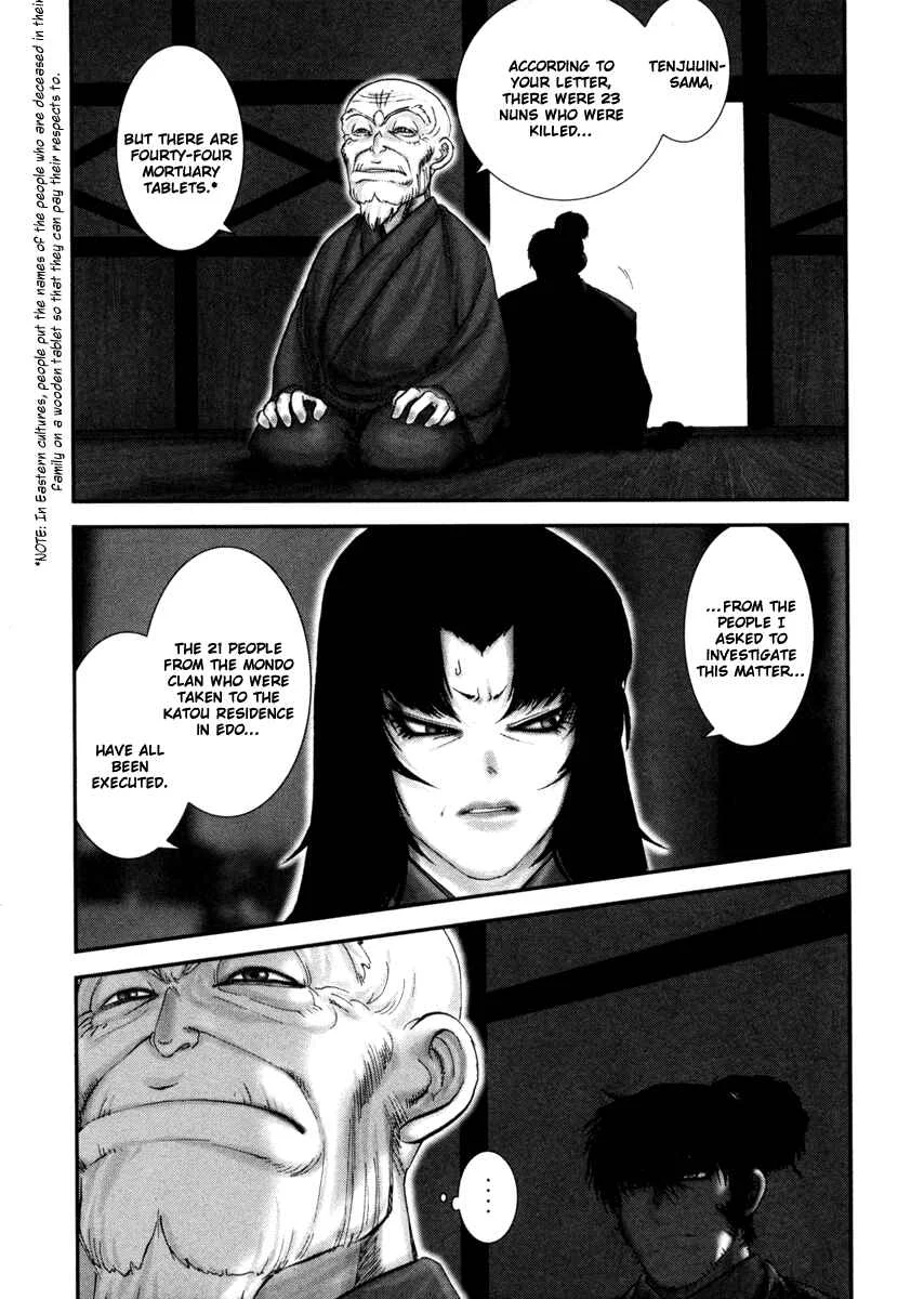 The Yagyu Ninja Scrolls: Revenge of the Hori Clan Chapter 4: 44 Buddhist Mortuary Tablets - Page 9