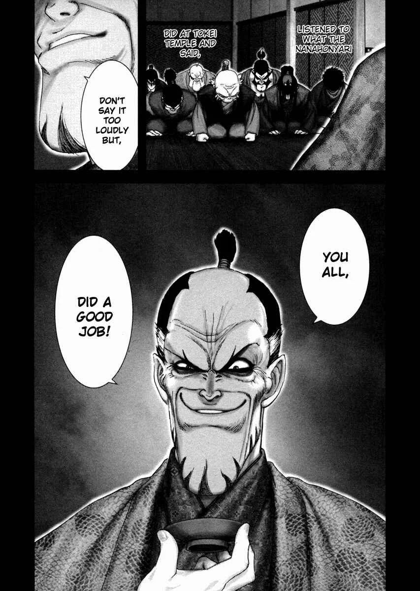 The Yagyu Ninja Scrolls: Revenge of the Hori Clan Chapter 4: 44 Buddhist Mortuary Tablets - Page 12