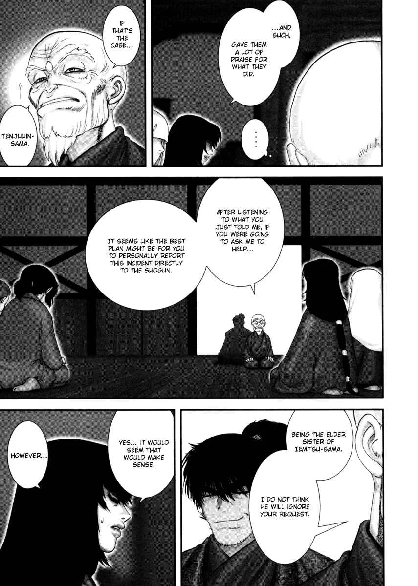 The Yagyu Ninja Scrolls: Revenge of the Hori Clan Chapter 4: 44 Buddhist Mortuary Tablets - Page 13