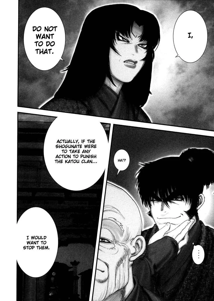 The Yagyu Ninja Scrolls: Revenge of the Hori Clan Chapter 4: 44 Buddhist Mortuary Tablets - Page 14