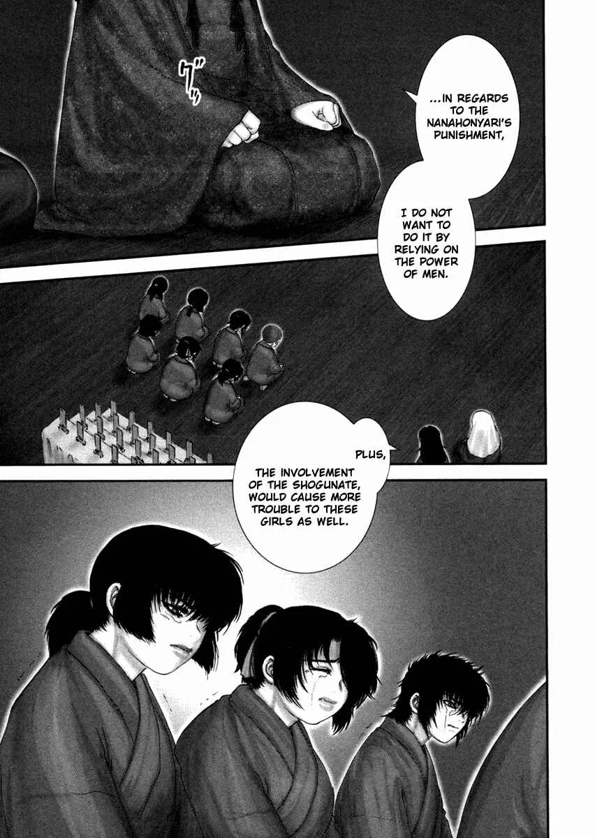 The Yagyu Ninja Scrolls: Revenge of the Hori Clan Chapter 4: 44 Buddhist Mortuary Tablets - Page 15