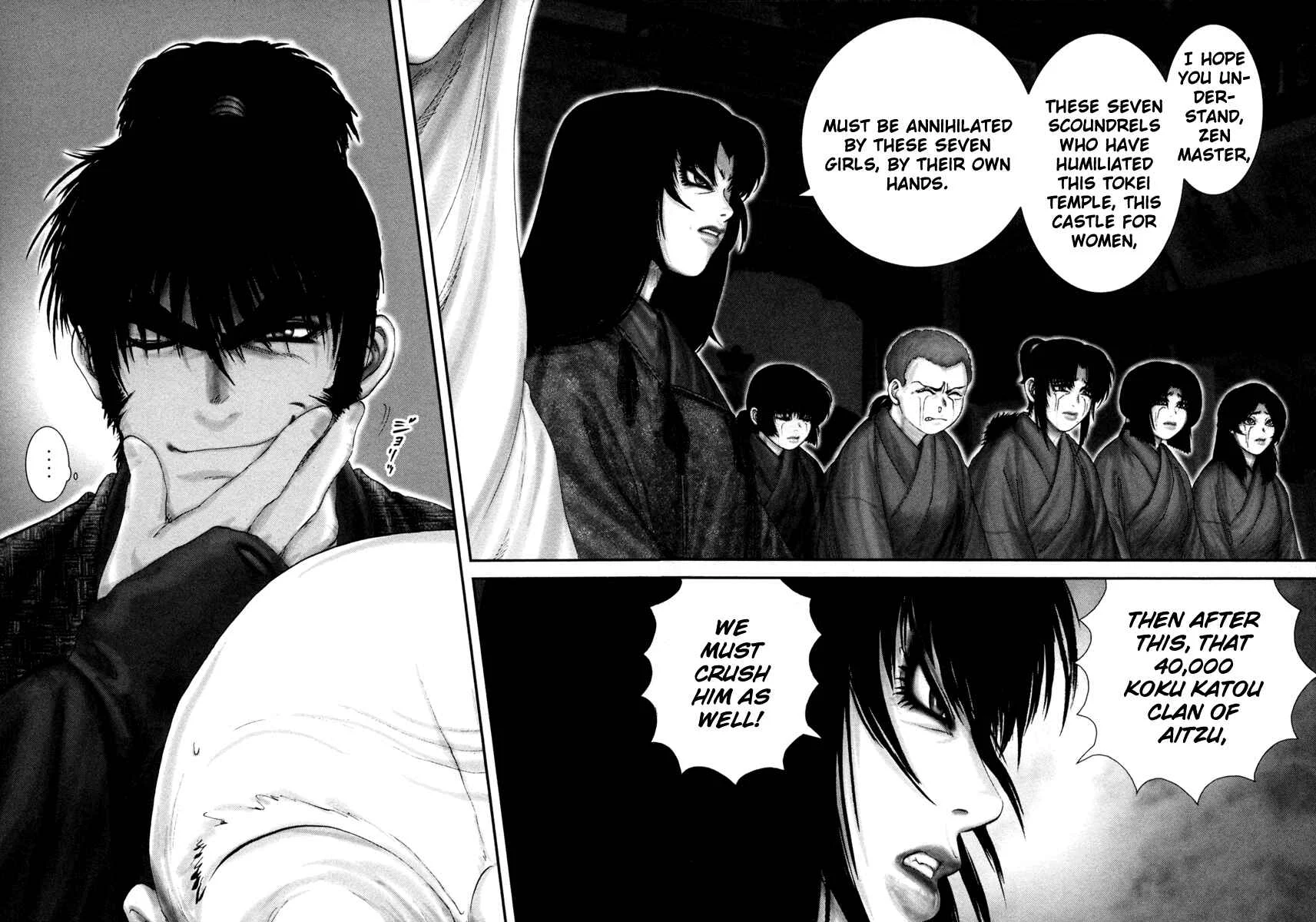 The Yagyu Ninja Scrolls: Revenge of the Hori Clan Chapter 4: 44 Buddhist Mortuary Tablets - Page 16
