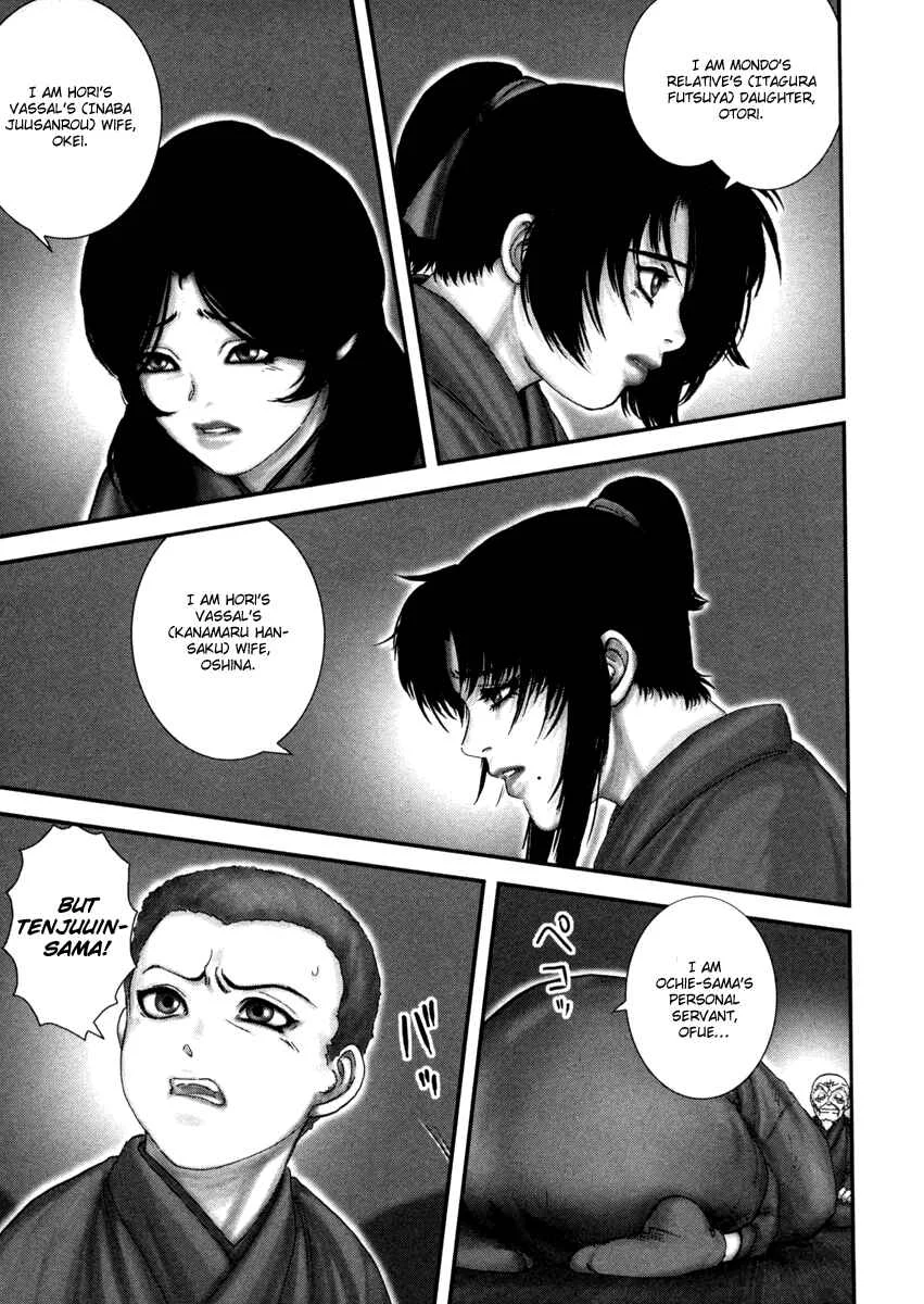 The Yagyu Ninja Scrolls: Revenge of the Hori Clan Chapter 4: 44 Buddhist Mortuary Tablets - Page 18
