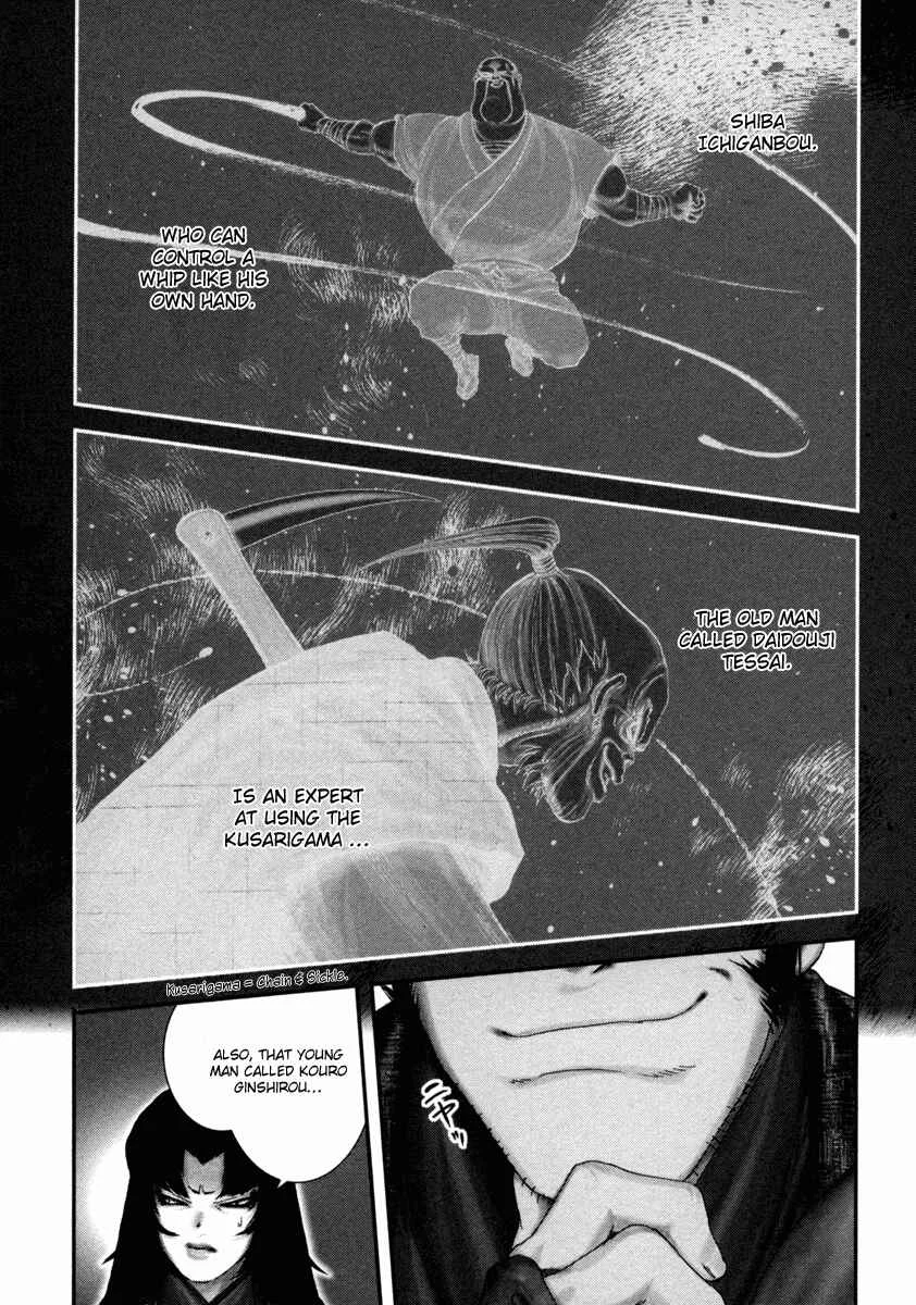 The Yagyu Ninja Scrolls: Revenge of the Hori Clan Chapter 4: 44 Buddhist Mortuary Tablets - Page 21