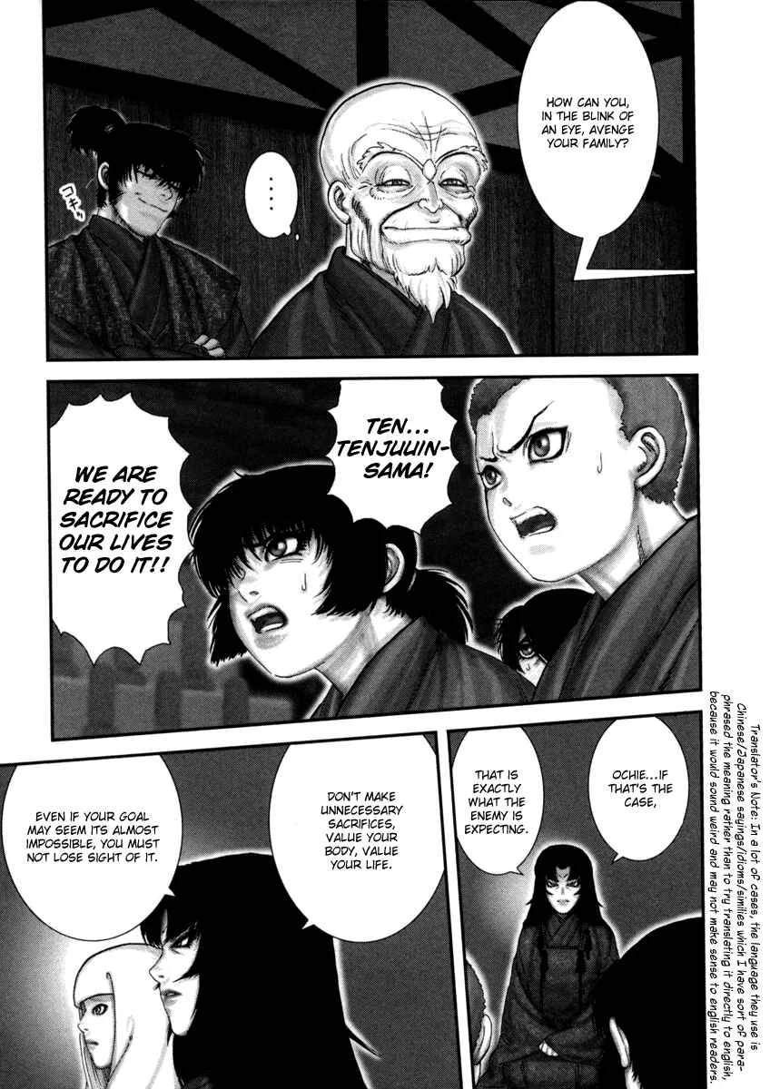 The Yagyu Ninja Scrolls: Revenge of the Hori Clan Chapter 4: 44 Buddhist Mortuary Tablets - Page 24