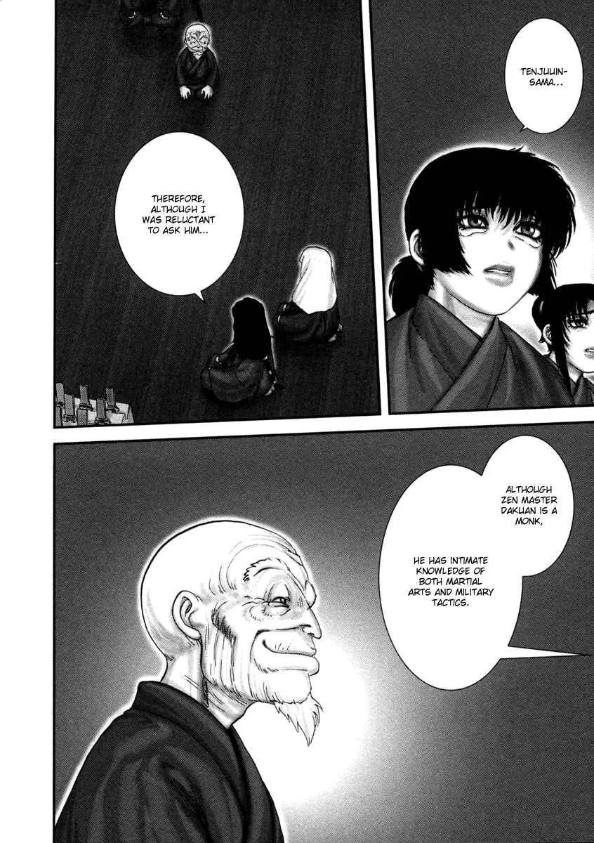 The Yagyu Ninja Scrolls: Revenge of the Hori Clan Chapter 4: 44 Buddhist Mortuary Tablets - Page 25