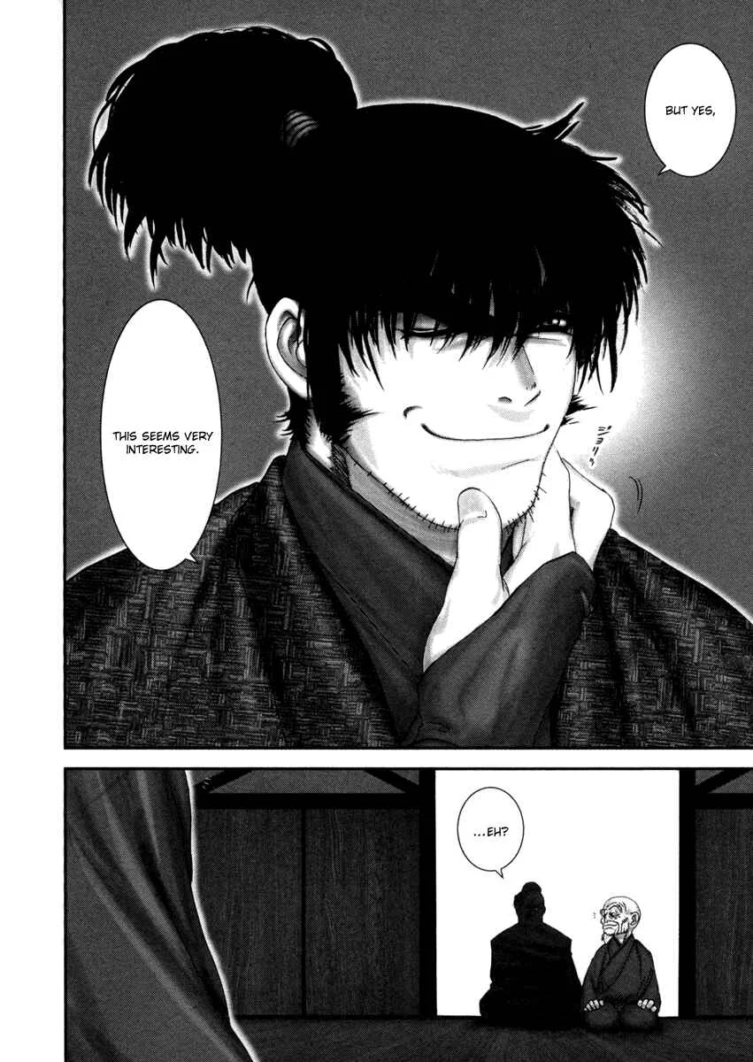 The Yagyu Ninja Scrolls: Revenge of the Hori Clan Chapter 4: 44 Buddhist Mortuary Tablets - Page 27