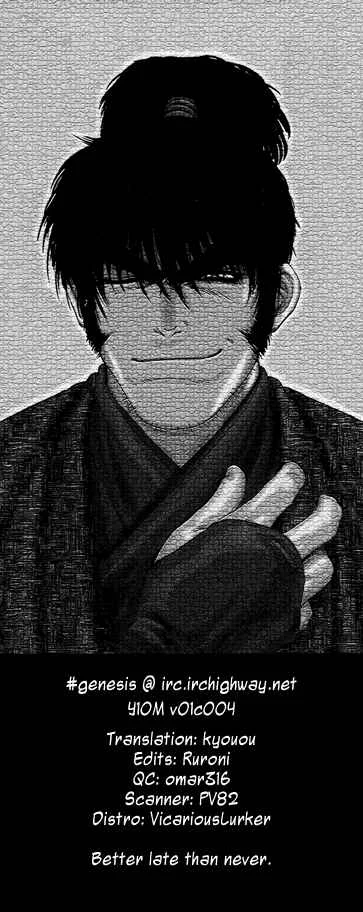 The Yagyu Ninja Scrolls: Revenge of the Hori Clan Chapter 4: 44 Buddhist Mortuary Tablets - Page 30