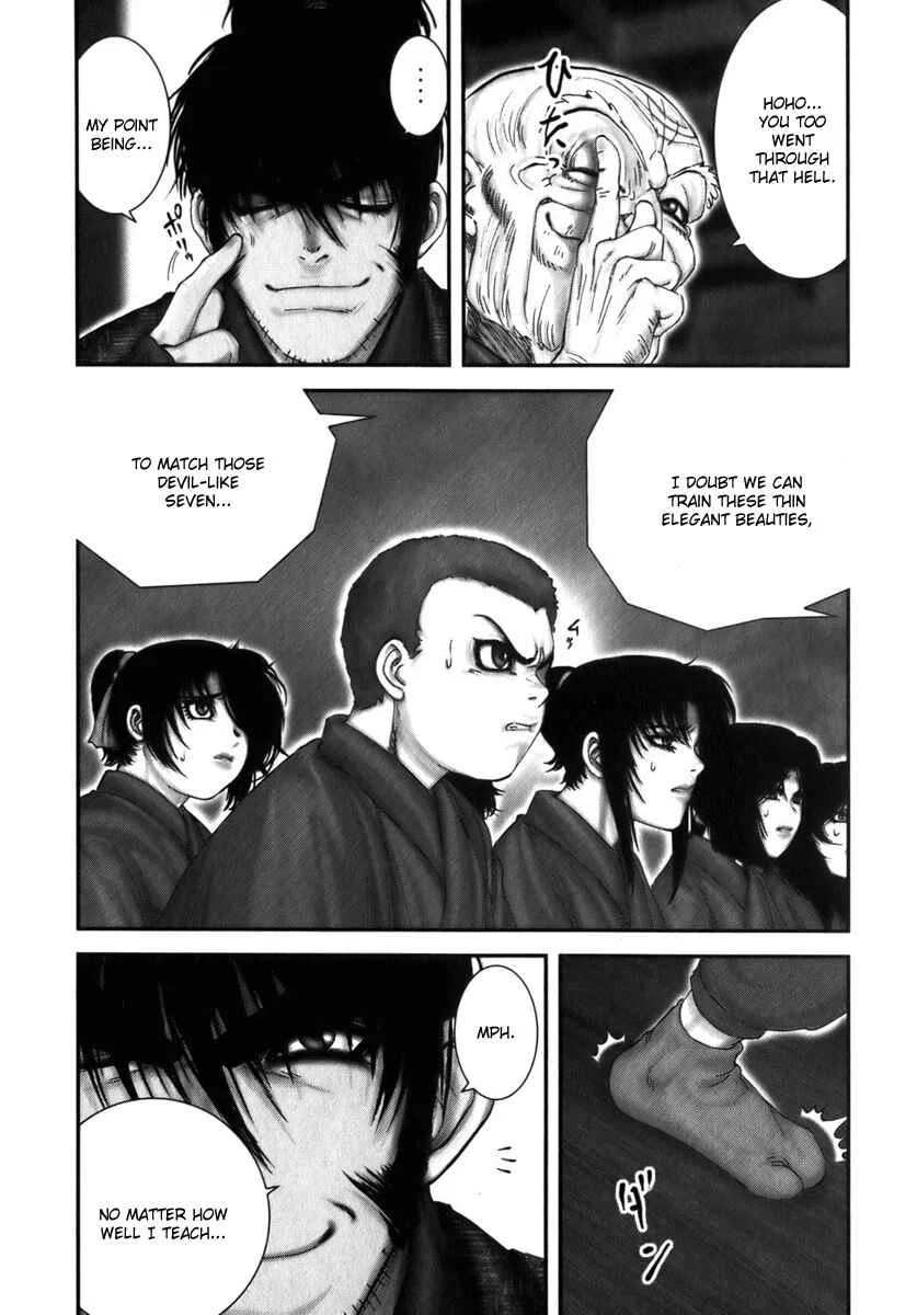 The Yagyu Ninja Scrolls: Revenge of the Hori Clan Chapter 5: Hell's Street - Page 4