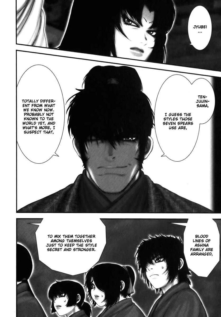 The Yagyu Ninja Scrolls: Revenge of the Hori Clan Chapter 5: Hell's Street - Page 11