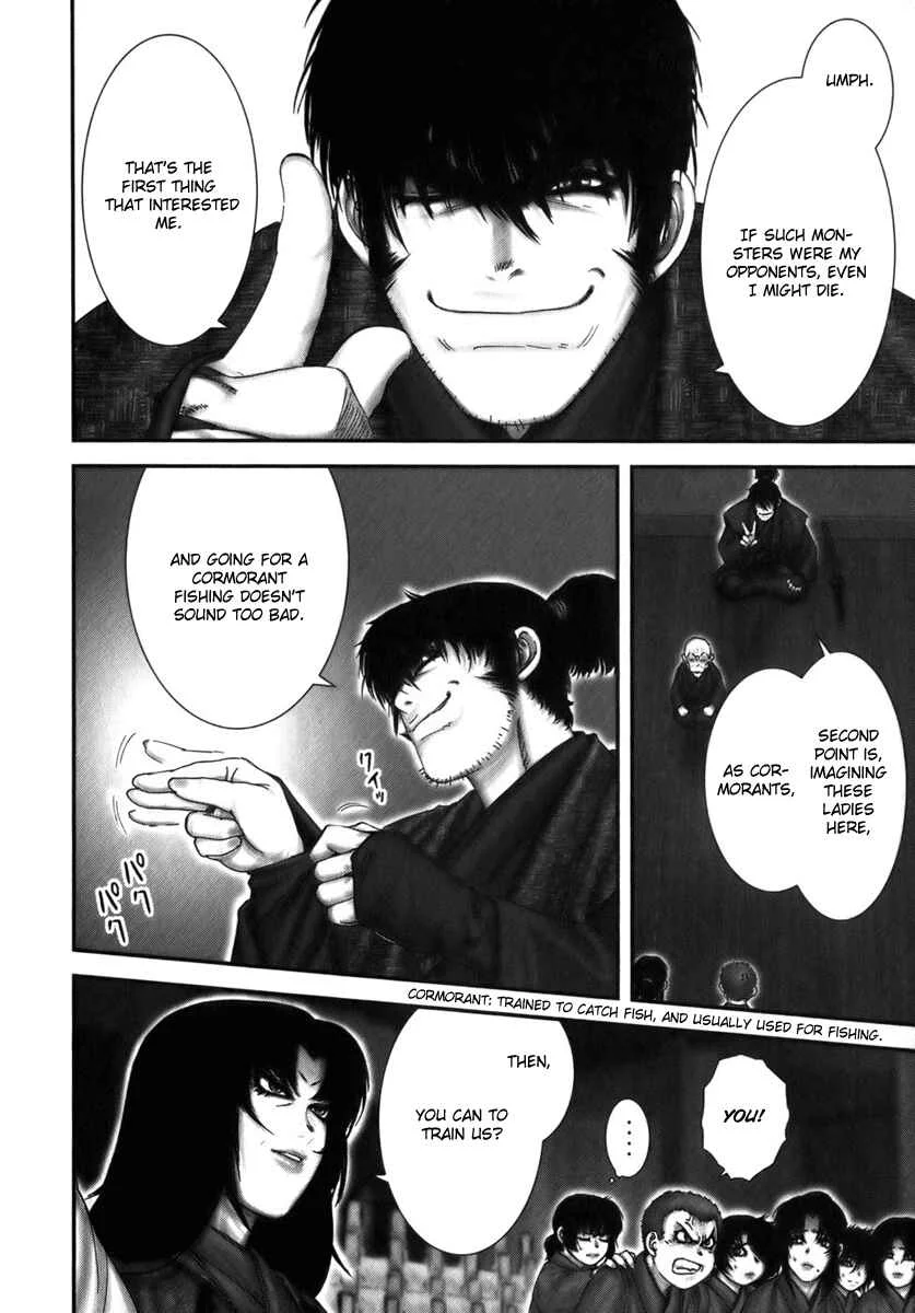 The Yagyu Ninja Scrolls: Revenge of the Hori Clan Chapter 5: Hell's Street - Page 15