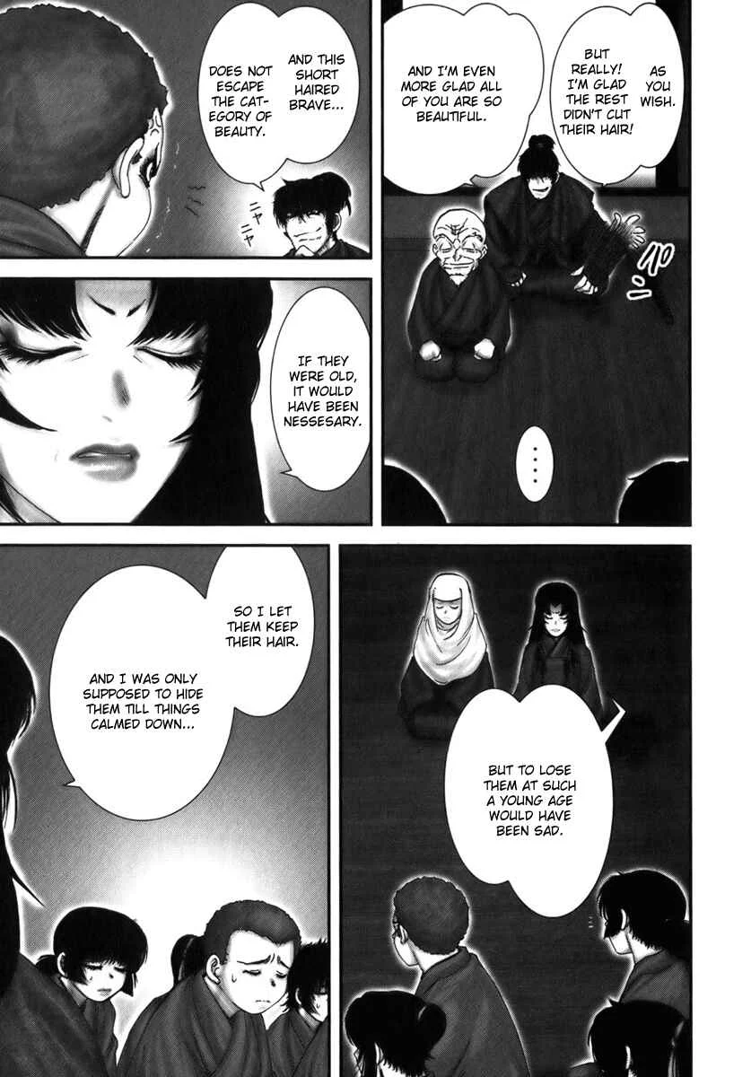 The Yagyu Ninja Scrolls: Revenge of the Hori Clan Chapter 5: Hell's Street - Page 16