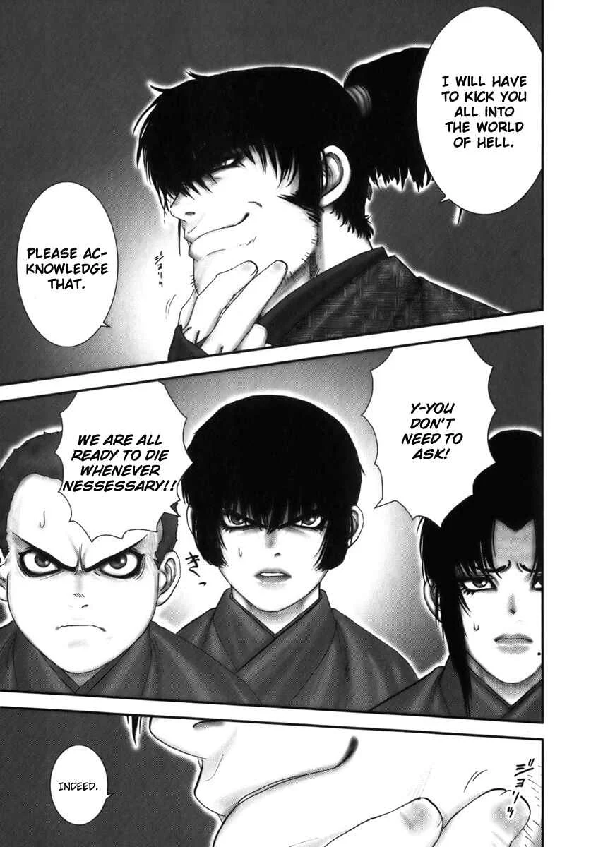 The Yagyu Ninja Scrolls: Revenge of the Hori Clan Chapter 5: Hell's Street - Page 18