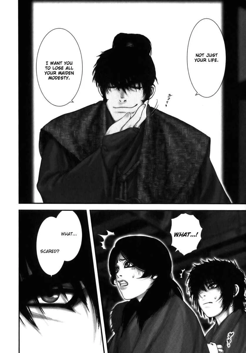 The Yagyu Ninja Scrolls: Revenge of the Hori Clan Chapter 5: Hell's Street - Page 19