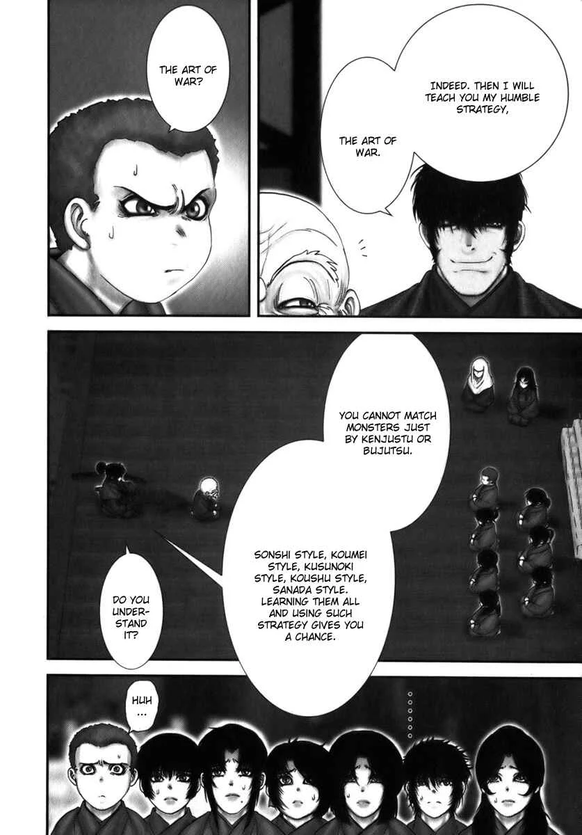 The Yagyu Ninja Scrolls: Revenge of the Hori Clan Chapter 5: Hell's Street - Page 21