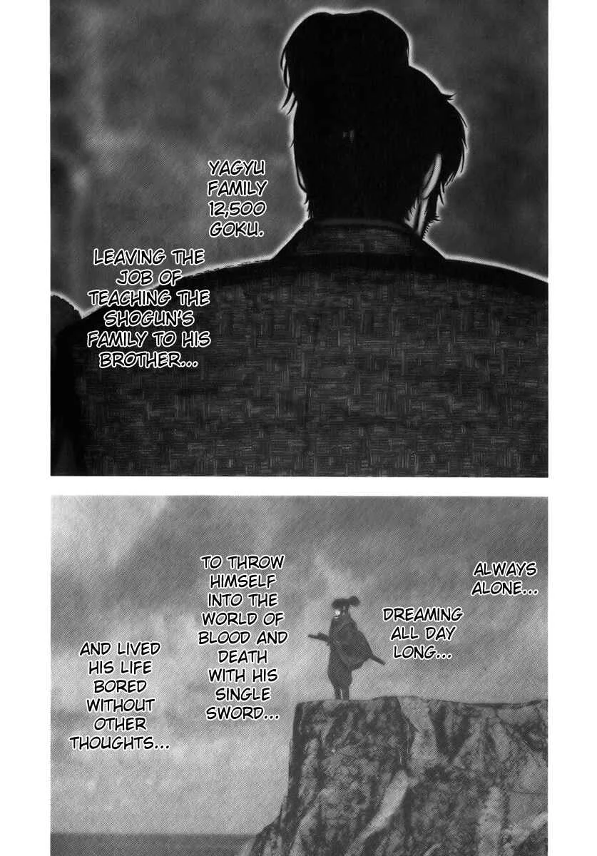 The Yagyu Ninja Scrolls: Revenge of the Hori Clan Chapter 5: Hell's Street - Page 27