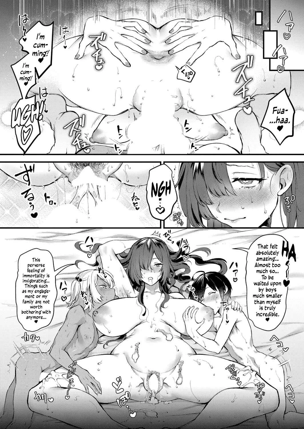 The Young Lady's Secret Chapter 1 - Page 8