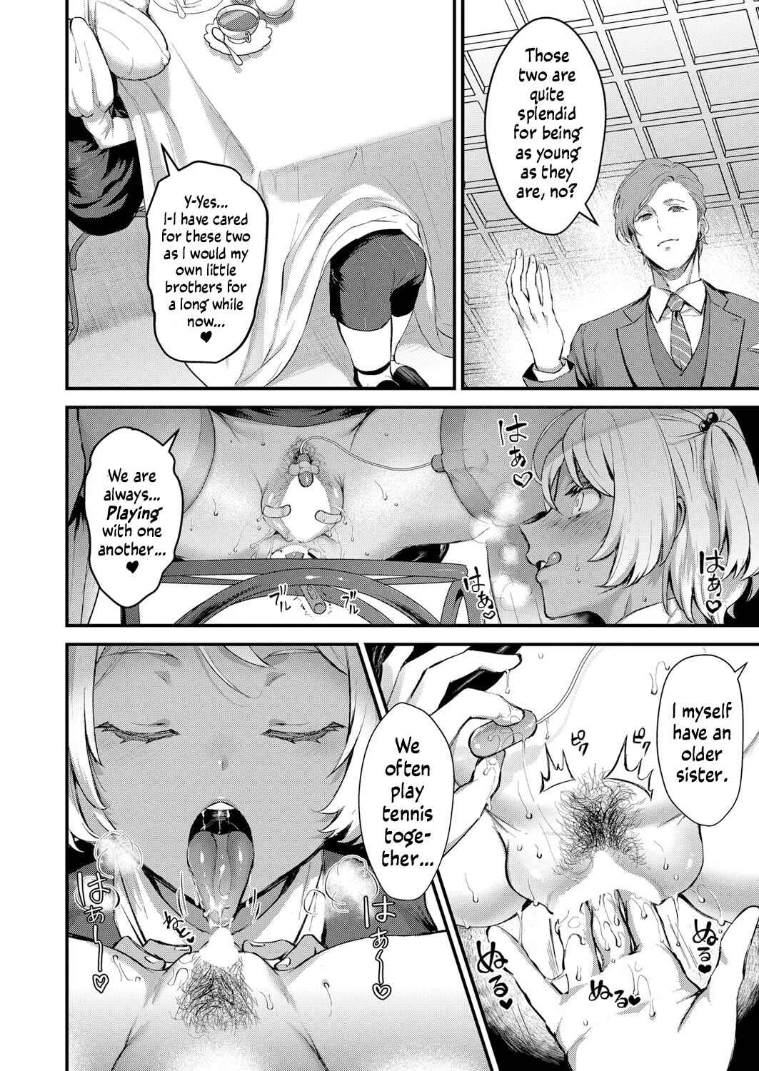 The Young Lady's Secret Chapter 1 - Page 12
