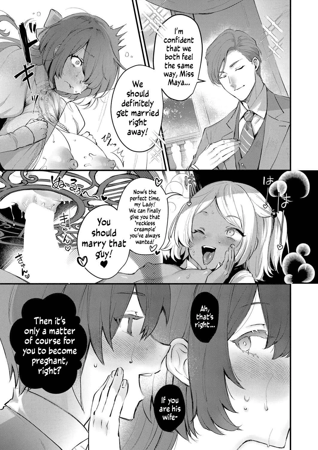 The Young Lady's Secret Chapter 1 - Page 19