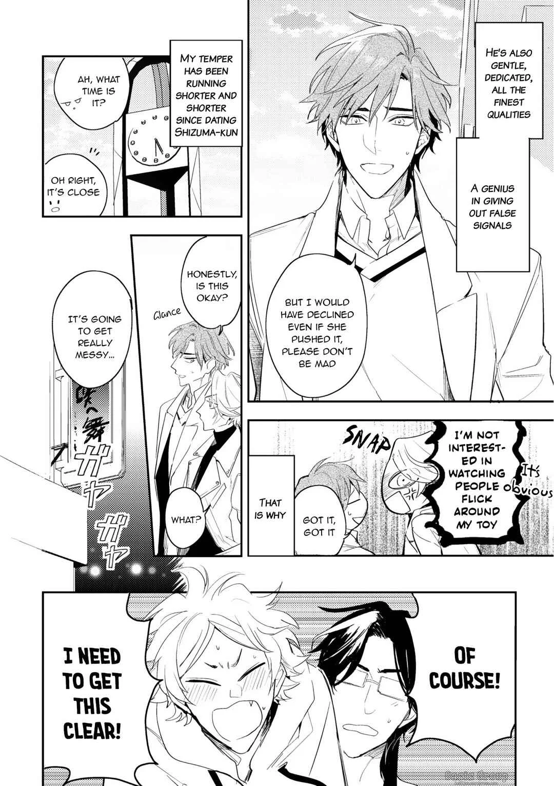 Therapy Game Restart Chapter 1 - Page 7