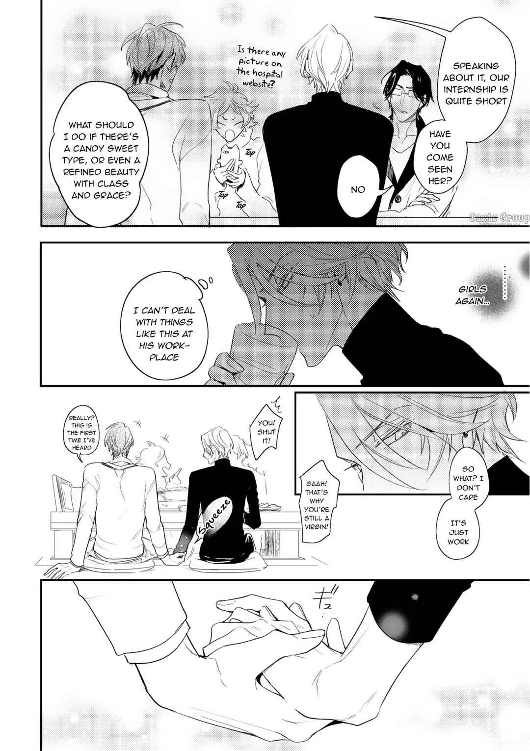 Therapy Game Restart Chapter 1 - Page 13