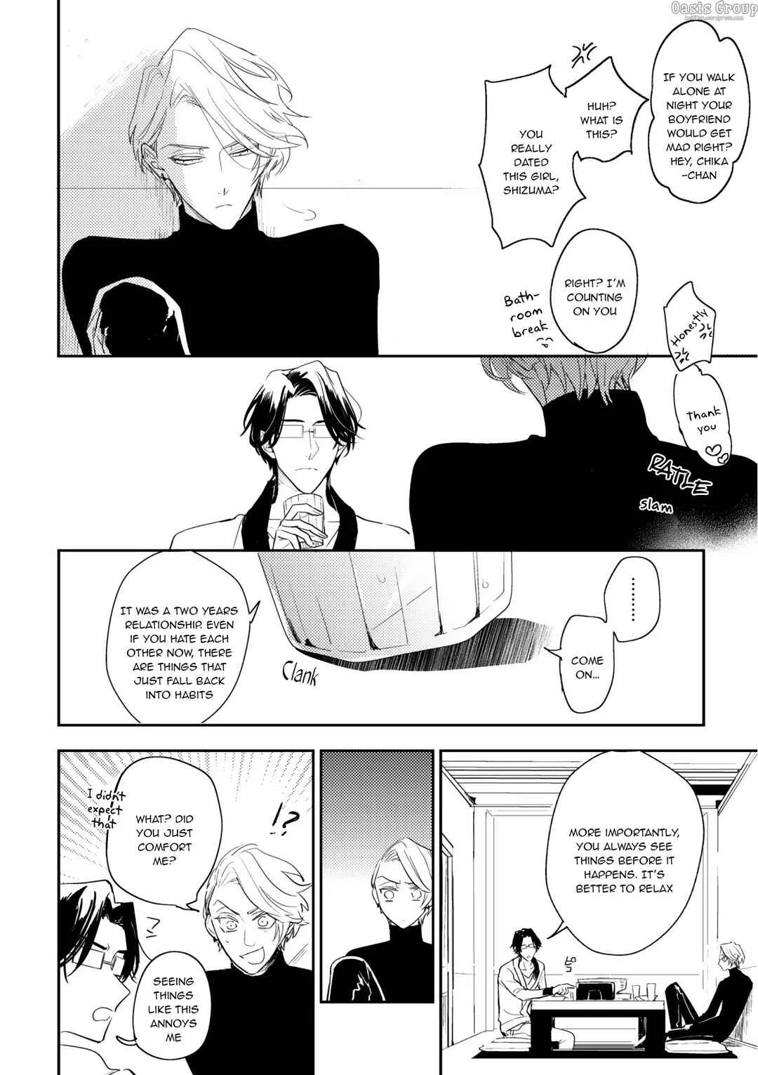 Therapy Game Restart Chapter 1 - Page 17