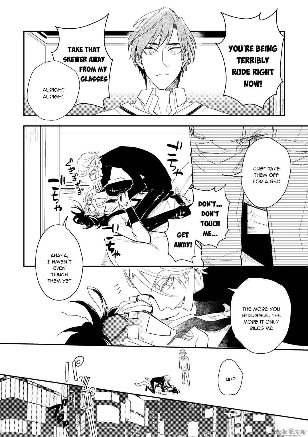 Therapy Game Restart Chapter 1 - Page 19