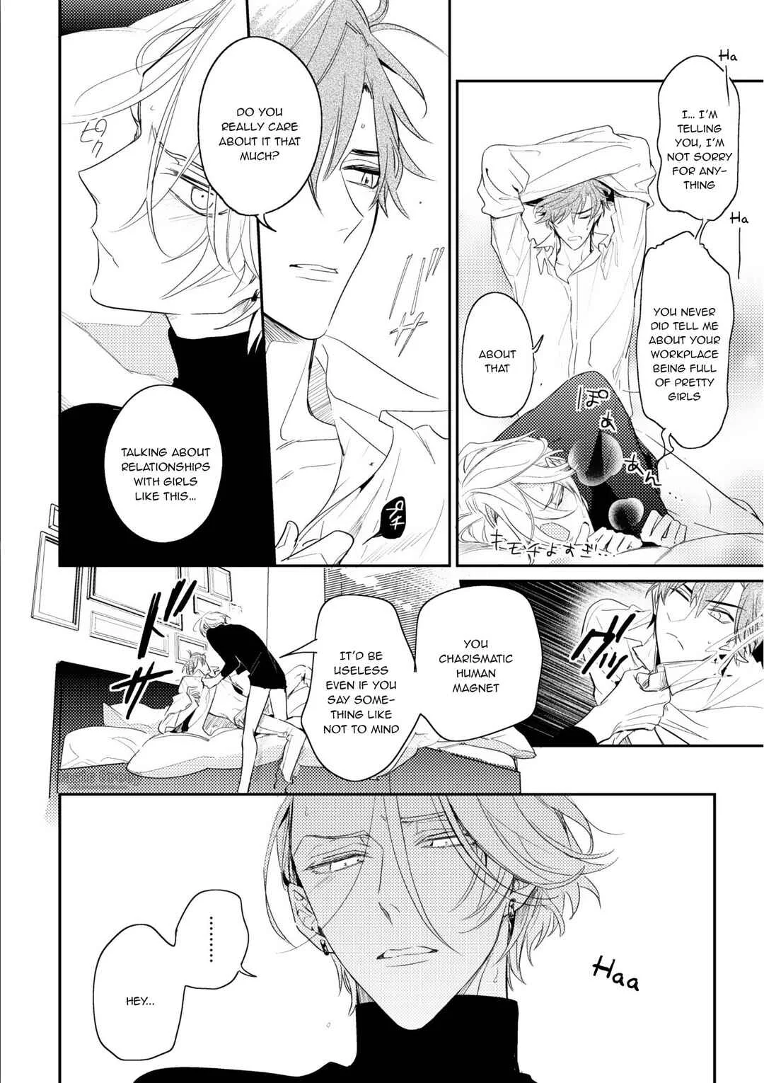 Therapy Game Restart Chapter 1 - Page 23