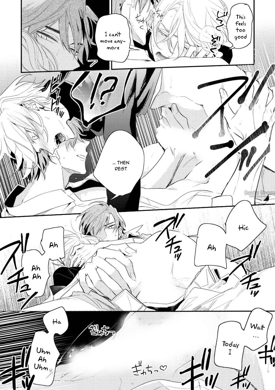Therapy Game Restart Chapter 1 - Page 27