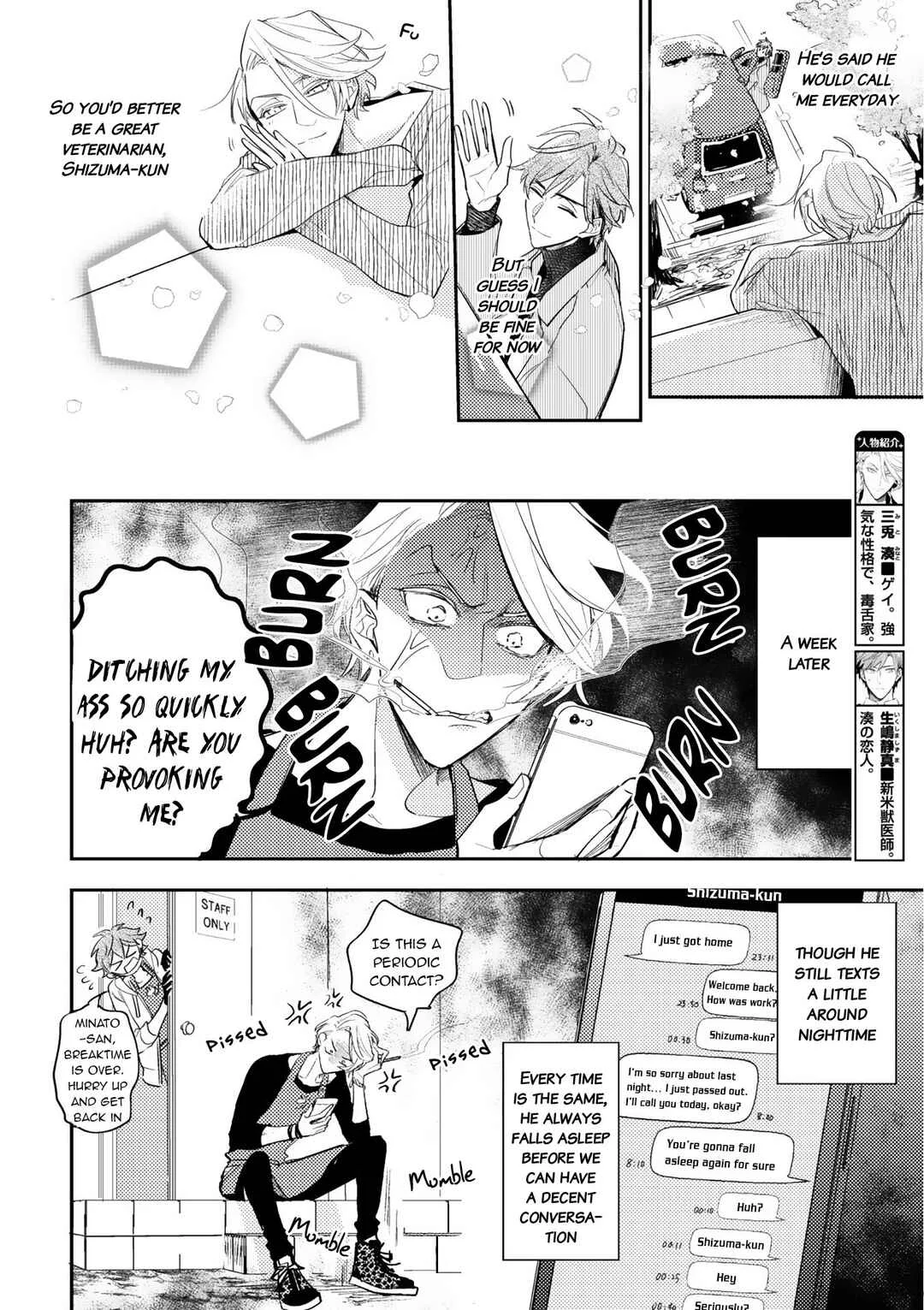 Therapy Game Restart Chapter 2 - Page 5