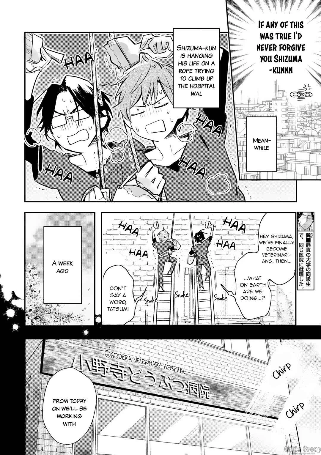 Therapy Game Restart Chapter 2 - Page 7