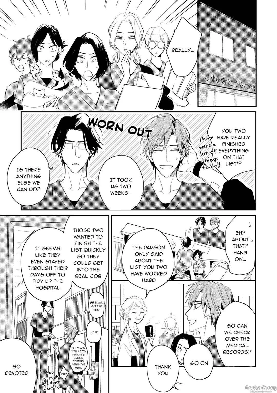 Therapy Game Restart Chapter 2 - Page 24