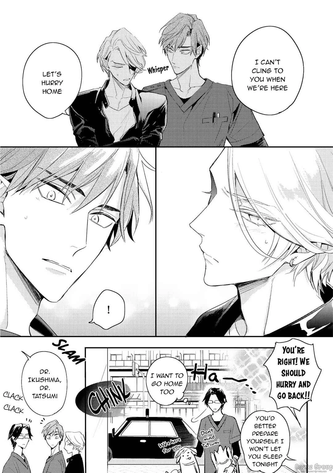 Therapy Game Restart Chapter 2 - Page 32