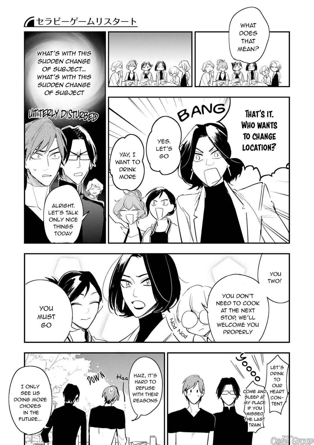 Therapy Game Restart Chapter 3 - Page 12
