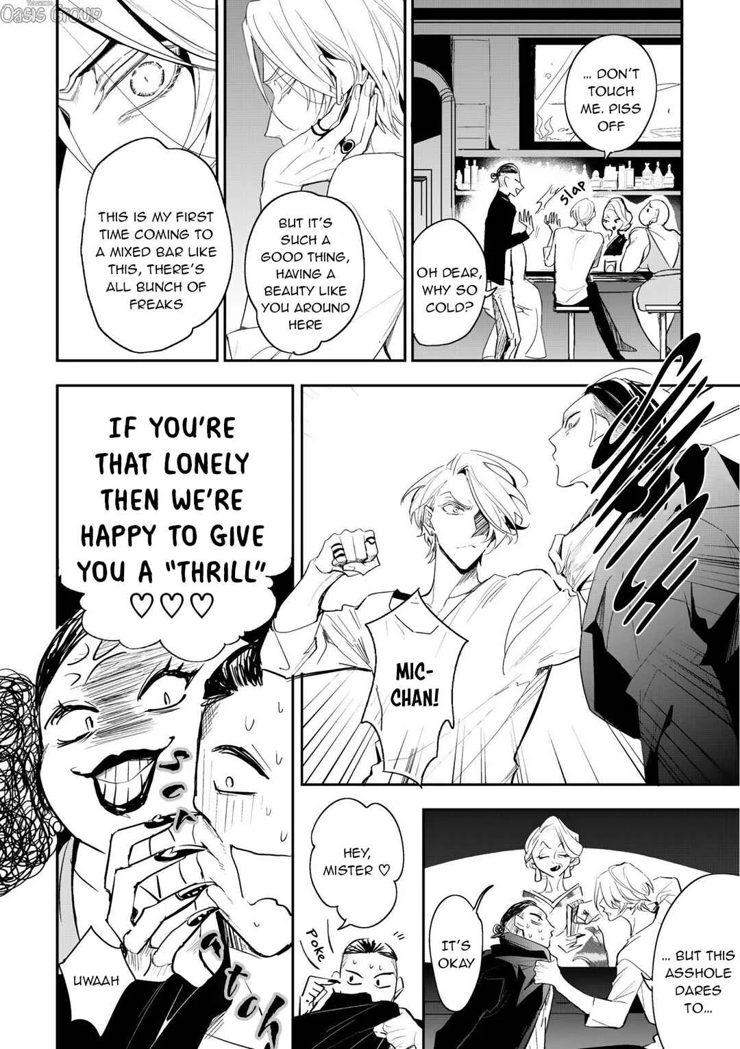 Therapy Game Restart Chapter 3 - Page 17
