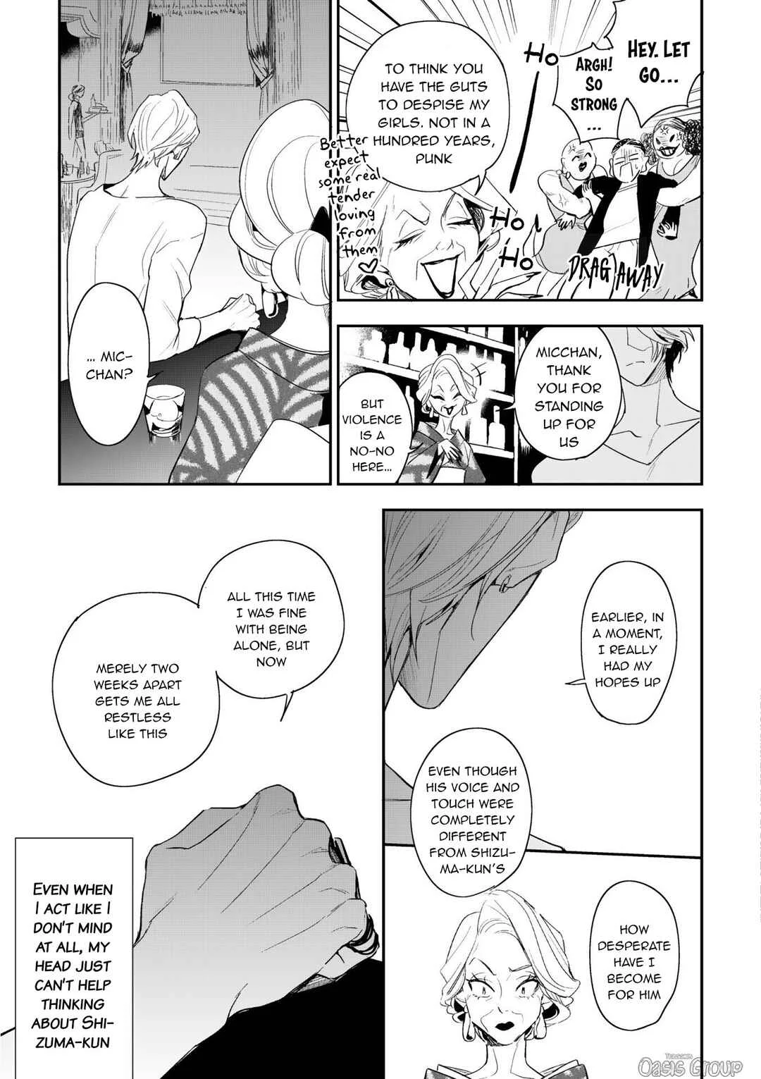 Therapy Game Restart Chapter 3 - Page 18