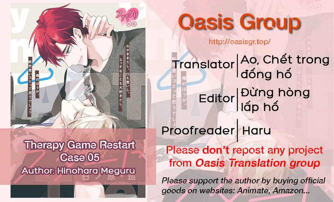 Therapy Game Restart Chapter 5 - Page 1