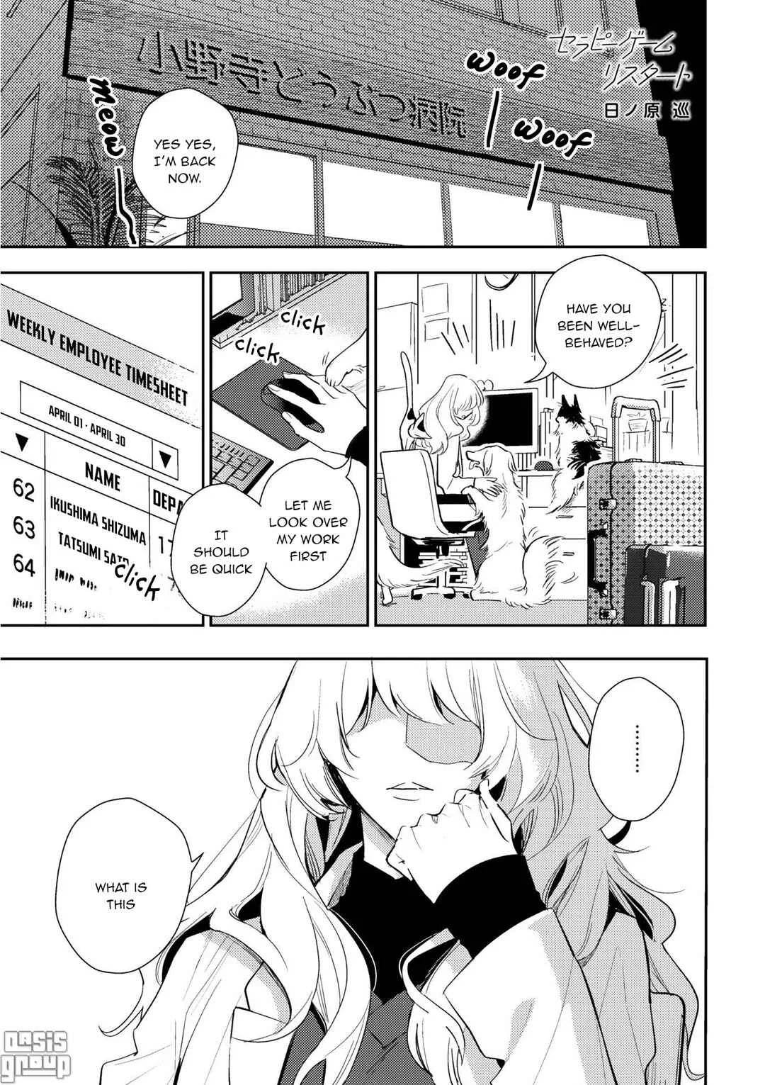 Therapy Game Restart Chapter 5 - Page 3