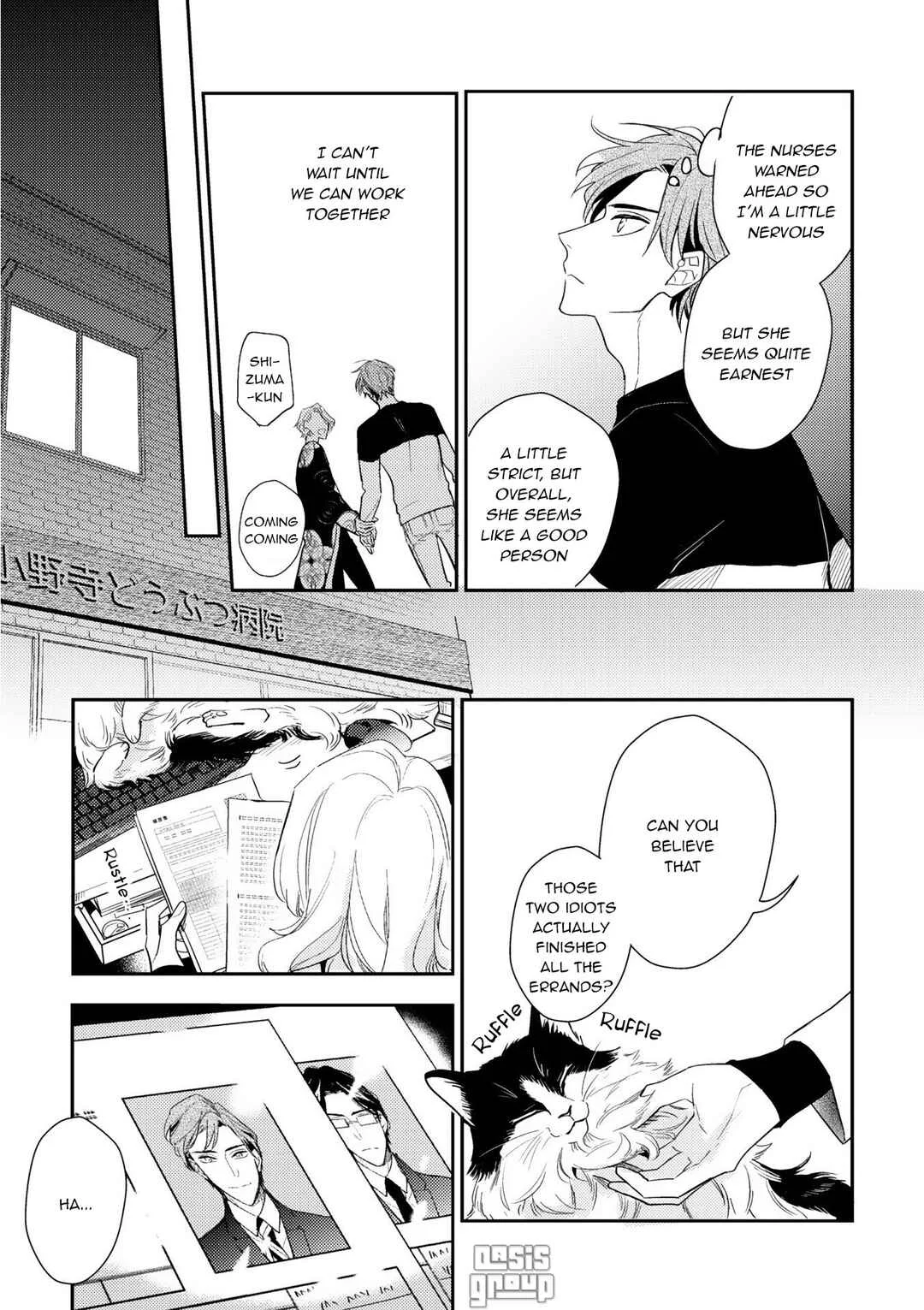 Therapy Game Restart Chapter 5 - Page 13