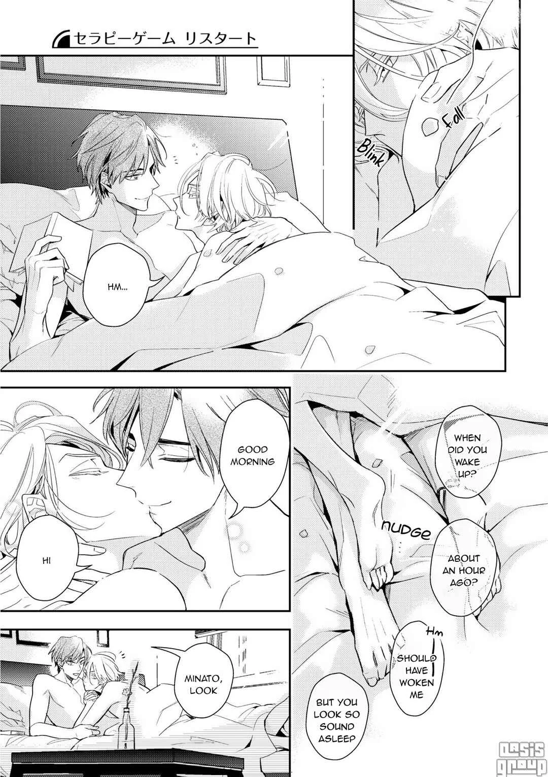 Therapy Game Restart Chapter 5 - Page 15