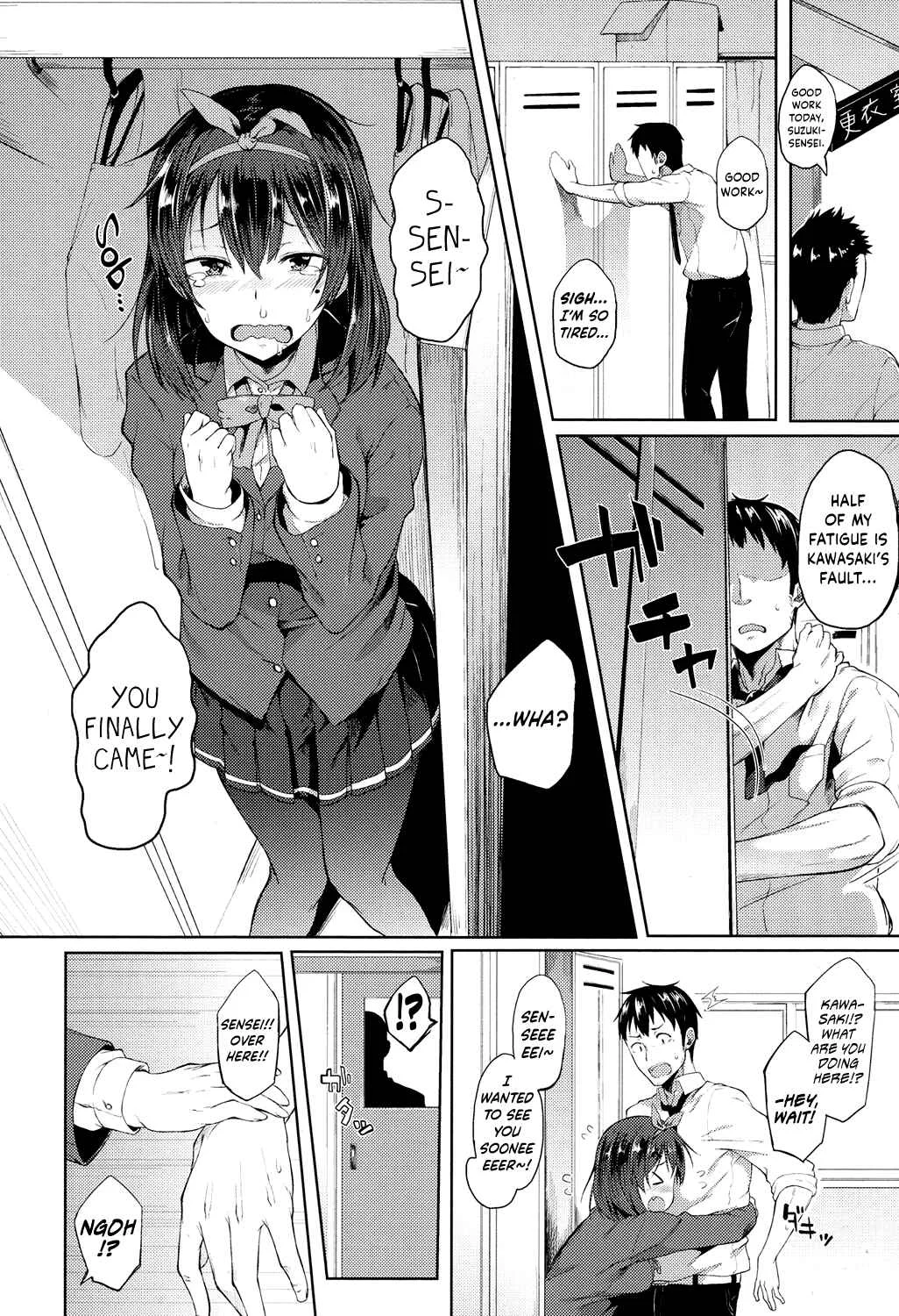 There’s No Running Away From This Klutz Chapter 1: Oneshot - Page 4