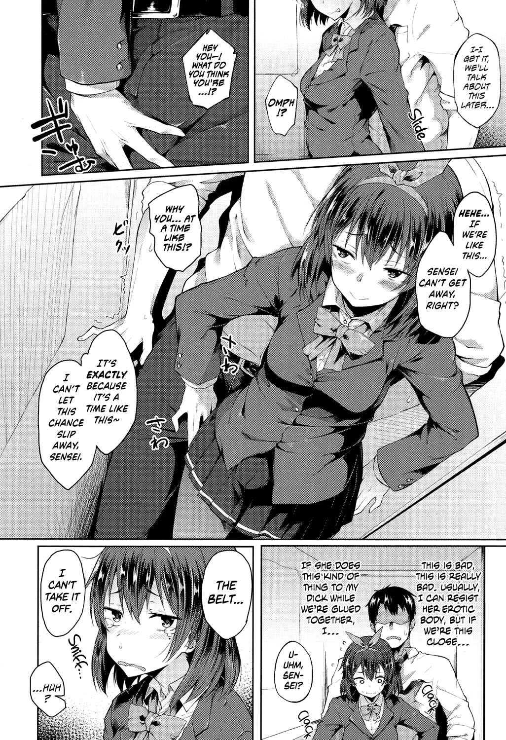 There’s No Running Away From This Klutz Chapter 1: Oneshot - Page 6