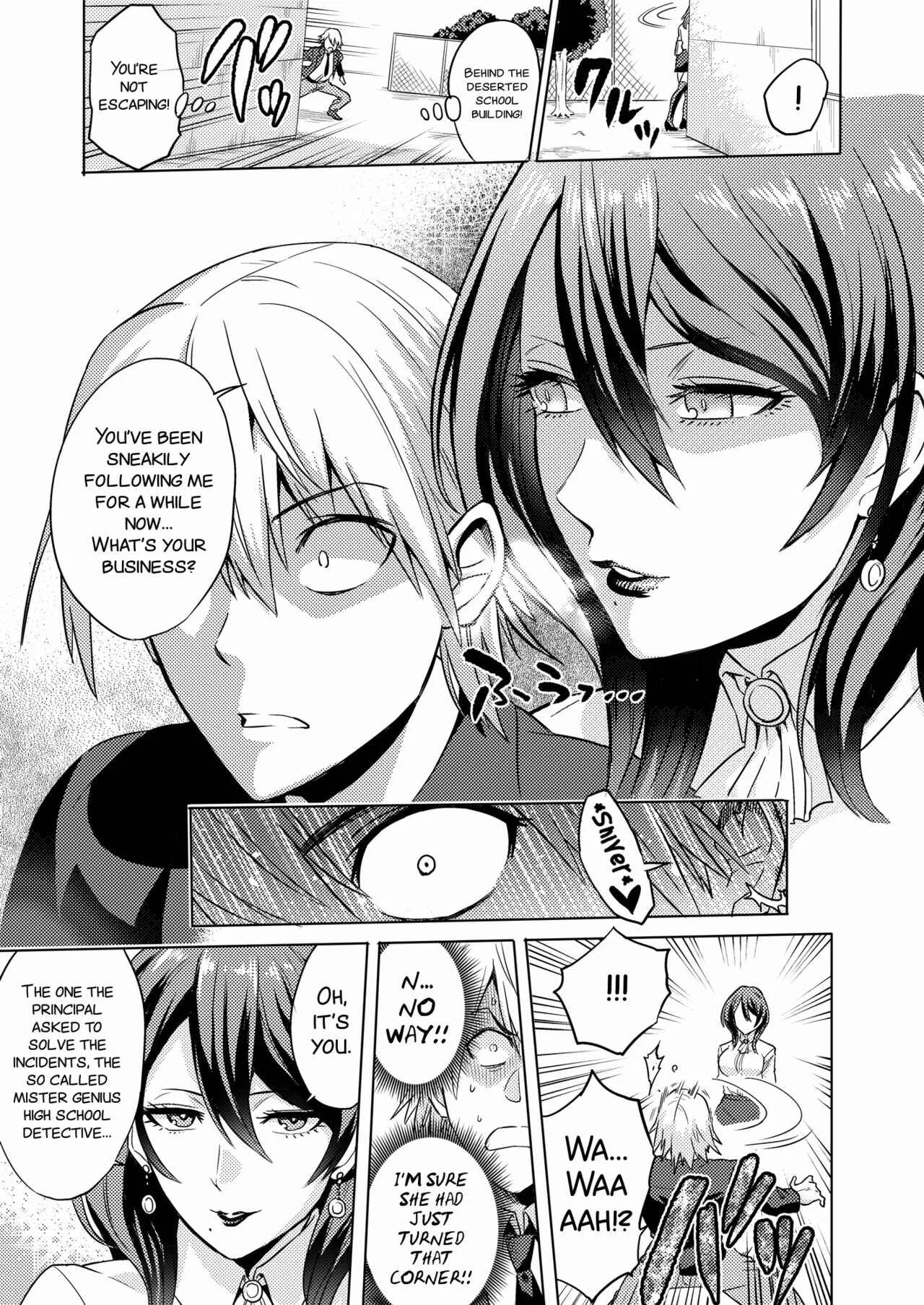 Time Witch Chapter 1 - Page 7