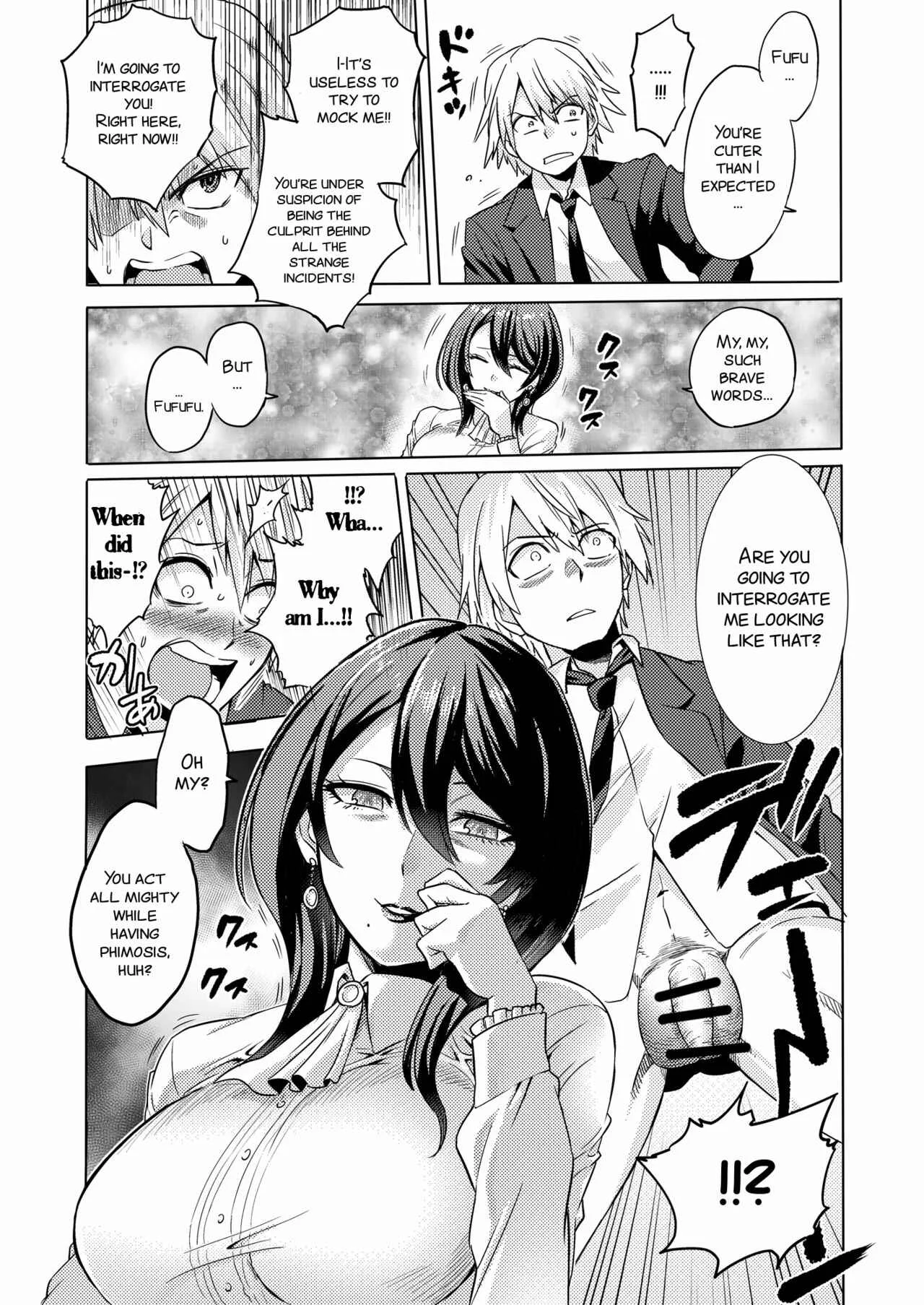 Time Witch Chapter 1 - Page 8